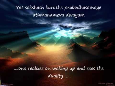 Dakshinamurthy Stotram By Shankara Charya English